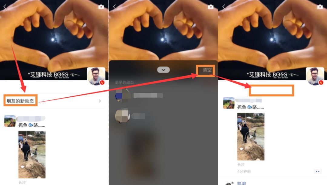 微信7.0.19正式版什么时候更新,微信7.0.1.2测试版更新内容