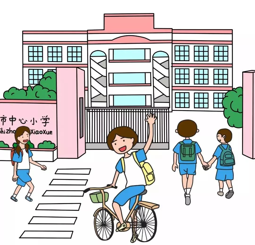 杭州公民同招后民办学校报名资格,杭州小学公民同招