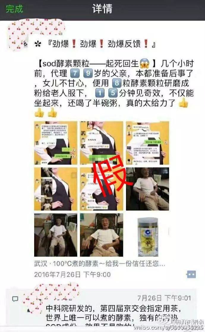 女人为什么要做副业,女人为什么要做纹绣