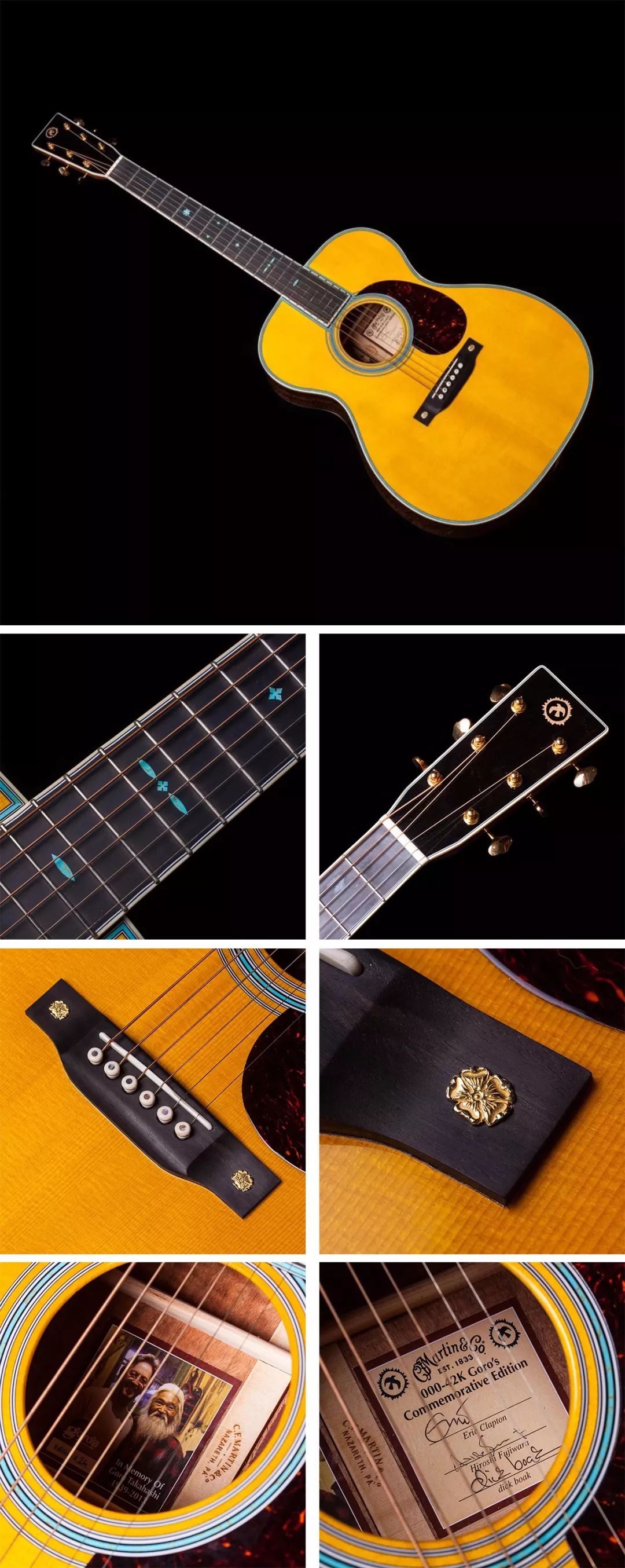 我依然欣赏藤原教父的选“吉他”眼光