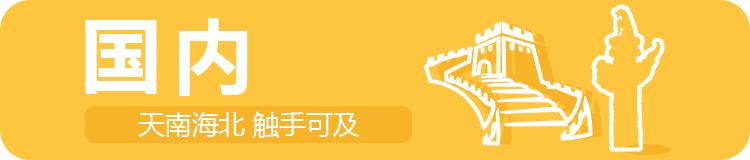 广西发布紧急寻人,最新公告紧急寻人