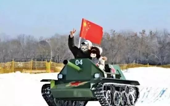 北京哪个公园玩冰雪好,北京冰雪嘉年华游玩攻略