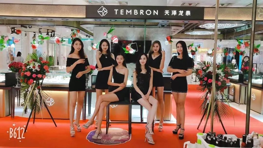 猛！神木这家店爆出大消息，钻石0工费0折旧换新！再挤也要冲进去