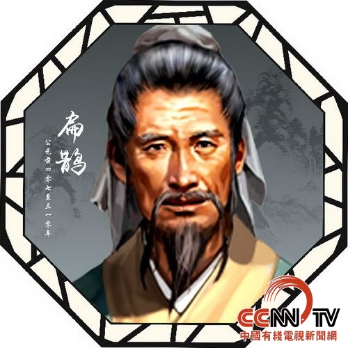 中药熏蒸助力中医文化传承与弘扬,中医中药熏蒸简介