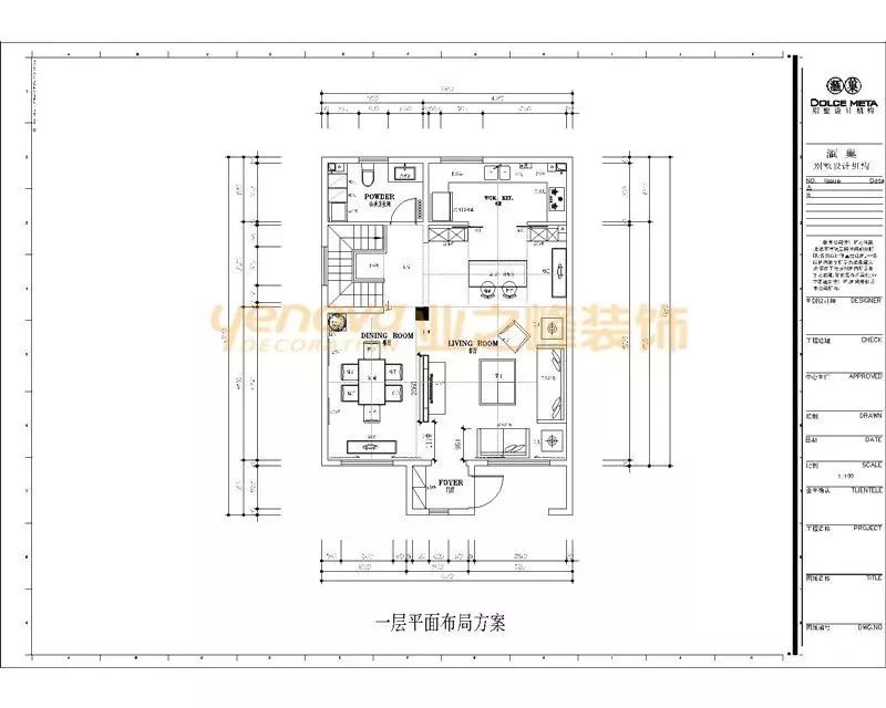 崂山海尔波尔多小镇,海尔波尔多小镇问题