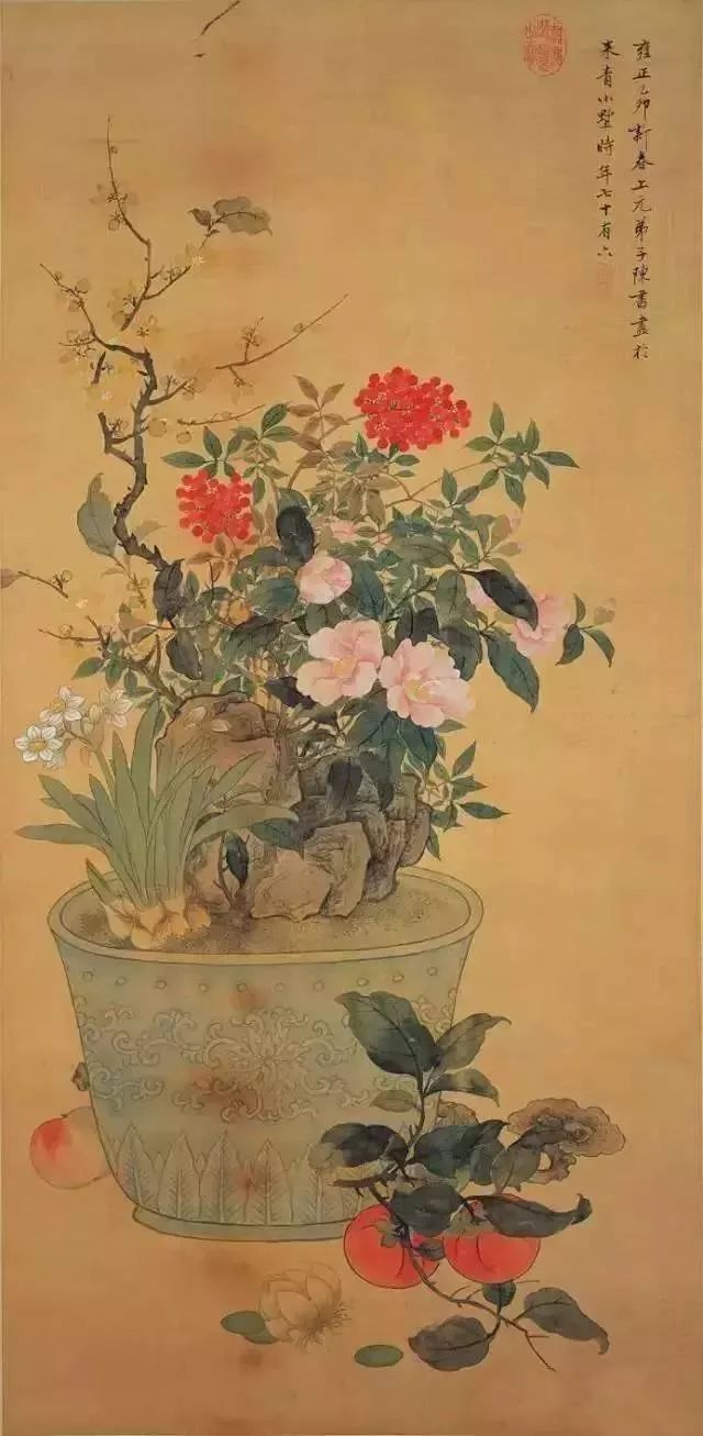 1945年齐白石和张大千的画,齐白石山水画十二展