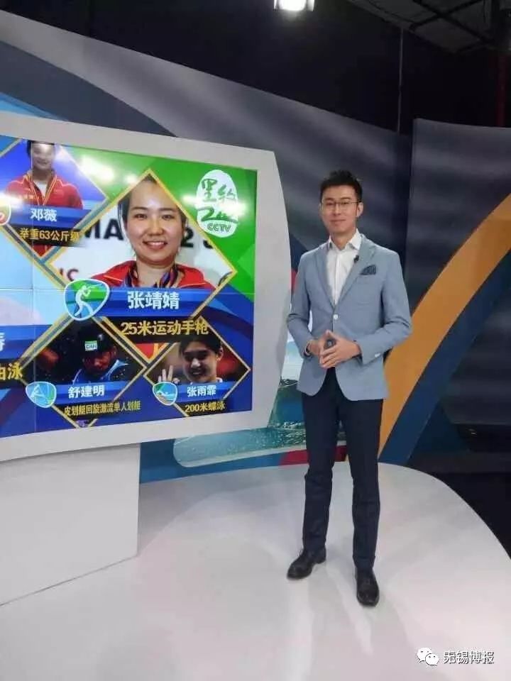 卡塔尔为何“封王”亚洲杯,这个无锡小哥三天前就给出了答案!