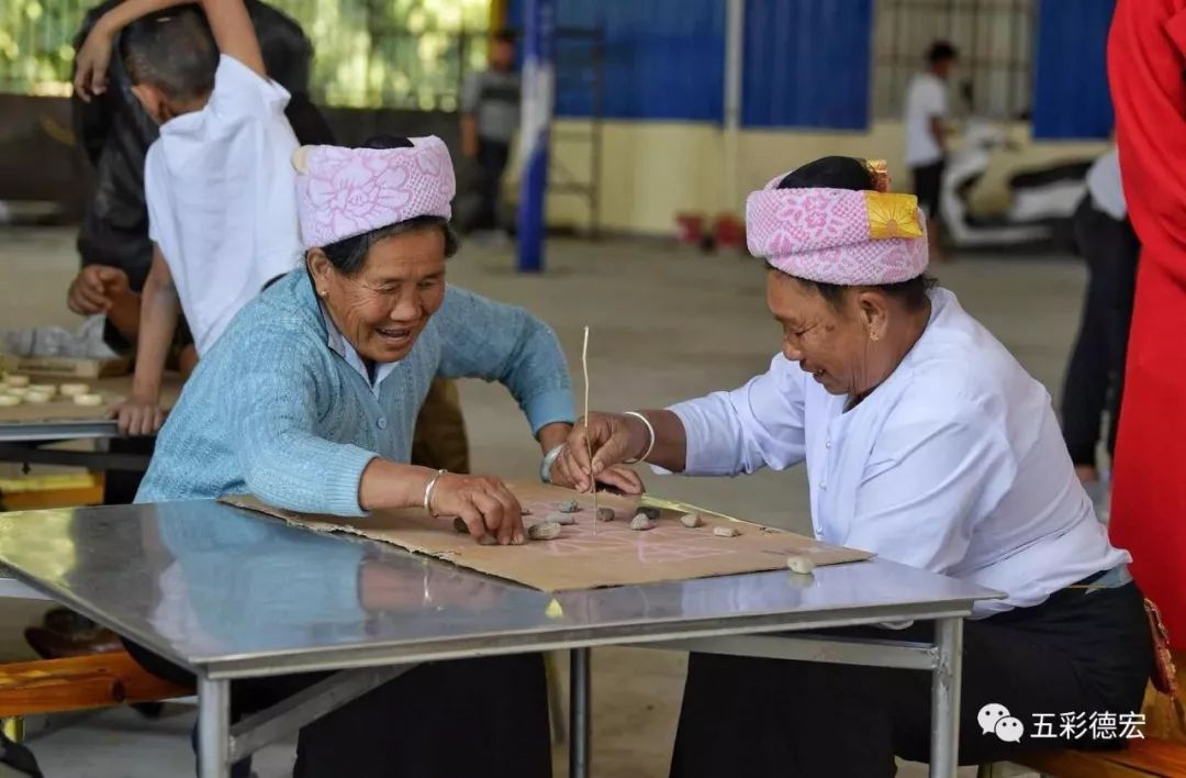 德宏红红火火,运动德宏2021年全民健身日