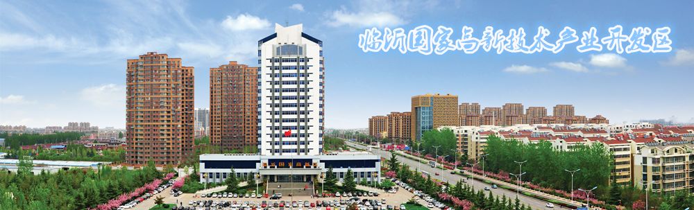 520是全世界我爱你的节日吗,520世界计量日免费咨询