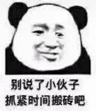 二月即将发售的鞋,二月重磅球鞋