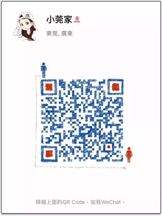 广东省少儿独舞舞蹈大赛金奖,广场舞岭南风华