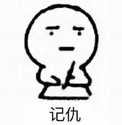 过年祝福什么时候发合适,过年微信怎么发祝福短信