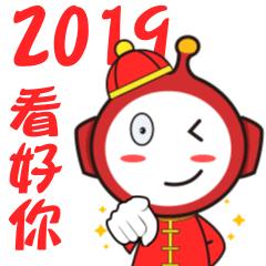 今年龙岗将新建、改扩建6所学校，主要分布在这几个片区
