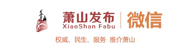 乡村定向医生大概有多少名额,杭州定向培养社区医生