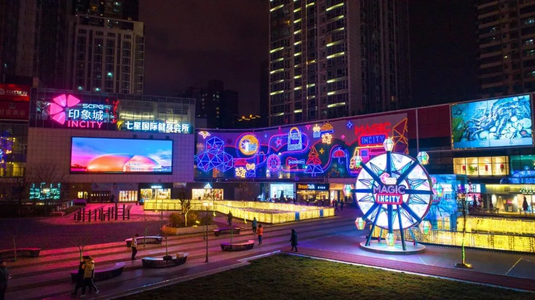 西安有哪些商场打折力度大,西安周末适合逛的商场