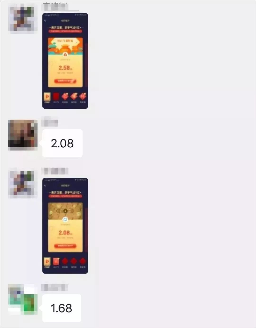 支付宝集五福花花卡中奖怎么用,支付宝五福卡开奖后钱在哪