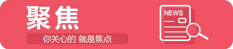 男子买二手房455万发现惊天秘密,近日男子花700万买豪宅还没住