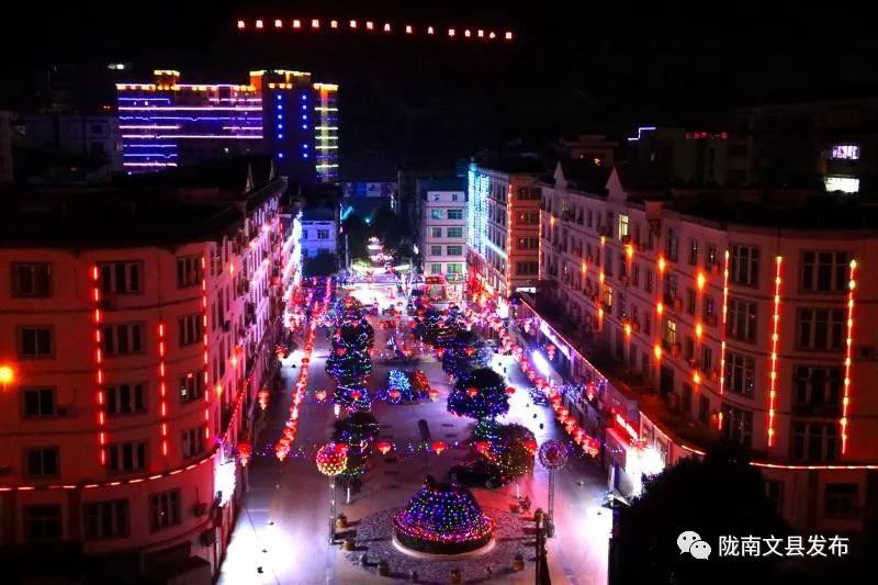 「白马情中国梦」流光溢彩添亮色文县夜景美美美