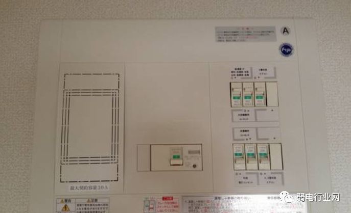 日本家庭配电箱怎么安装,家庭用配电箱如何固定