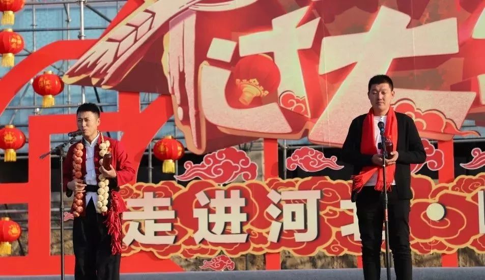 峰峰新世纪跨年活动,峰峰新世纪春节