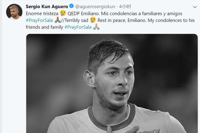 阿根廷球员悼念萨拉,愿逝者安息悼念英雄