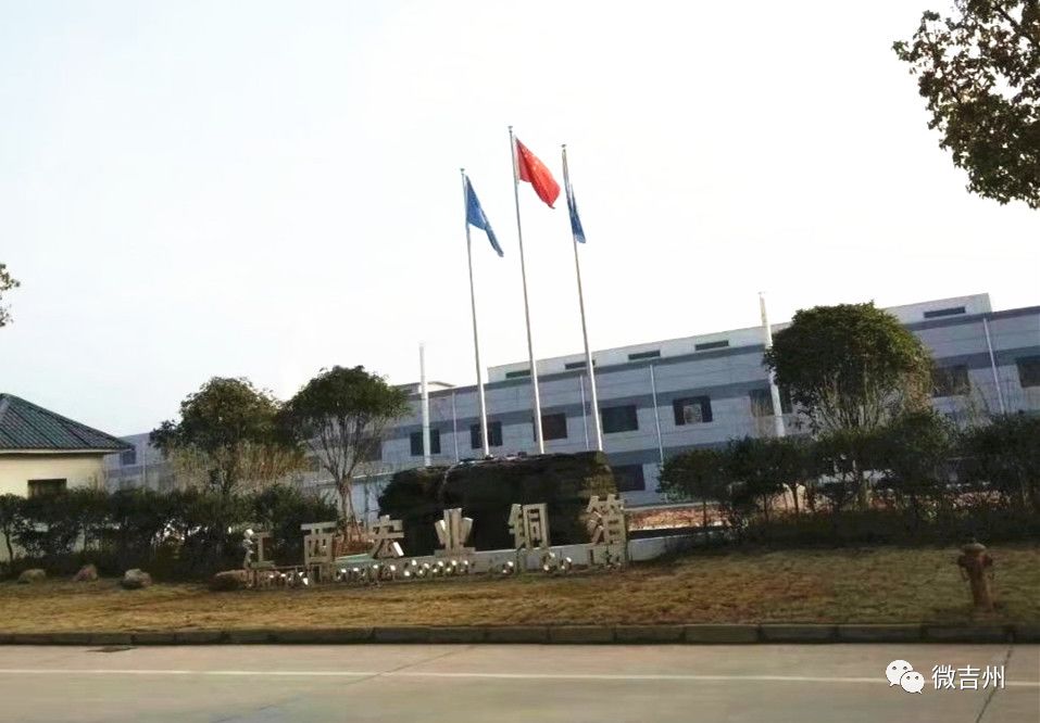 吉州区附近招聘工作,吉州区附近工作招聘信息