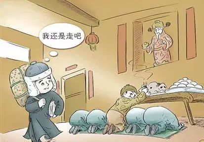 大年初五迎财神朋友圈图片,大年初五迎财神早上好图片