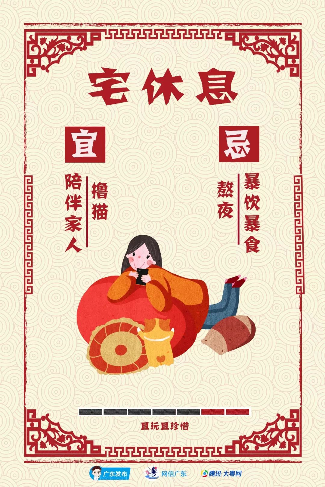 年轻人吃饭腹胀怎么办,聚餐致多人腹泻怎么办