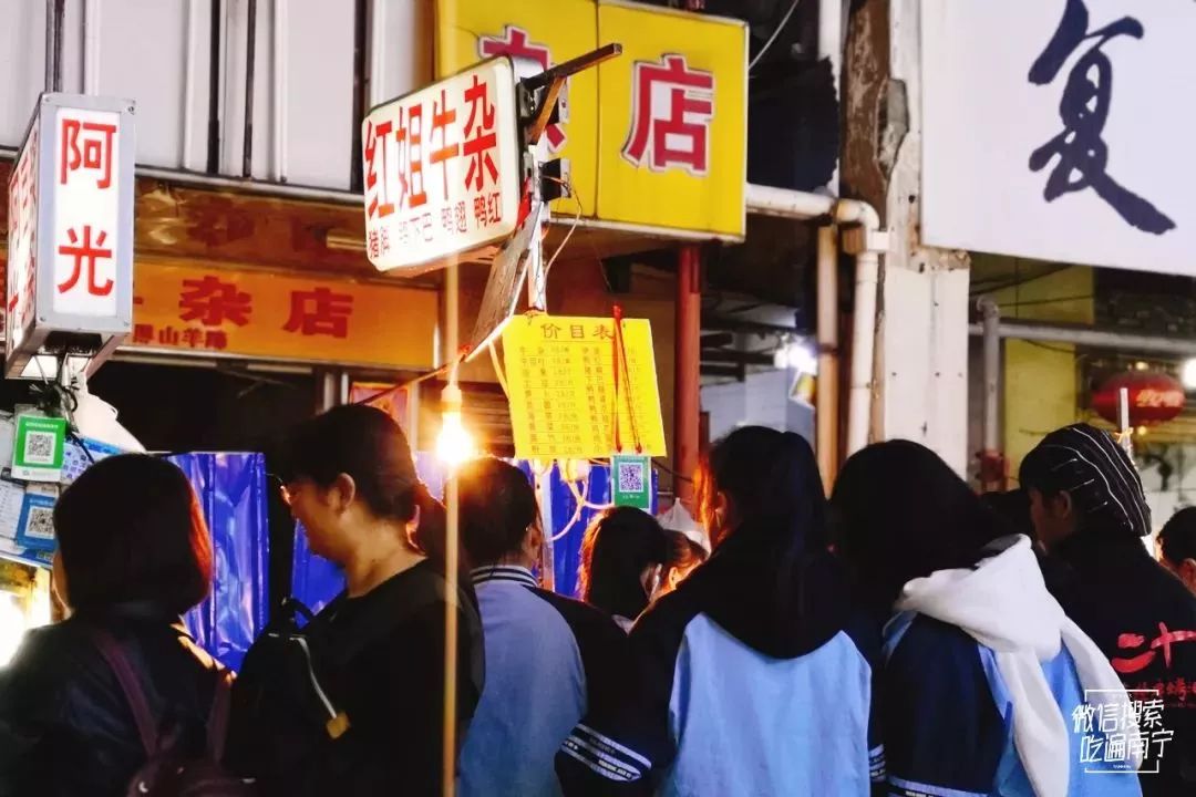 南宁四五楼美食攻略,南宁必吃美食攻略