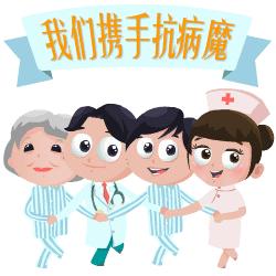 好消息！同济名医工作室“开诊”社区，硚口人家门口看“专家号”