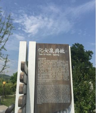 西安春节各景点人山人海热闹非凡,春节西安景区免费开放