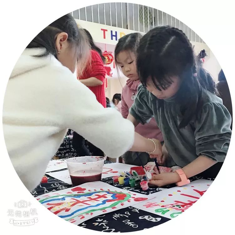 潮阳校友会,大潮阳校友会