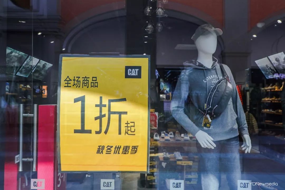 情人节购物活动,情人节消费清单800元