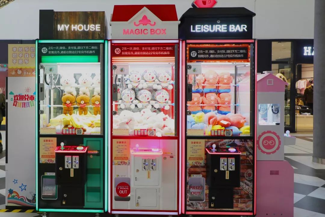 情人节购物活动,情人节消费清单800元