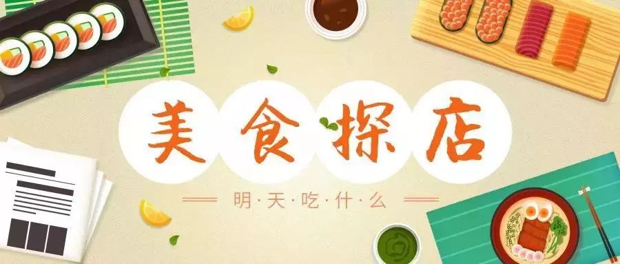 16年避风塘最火的奶茶,茶与布朗奶茶