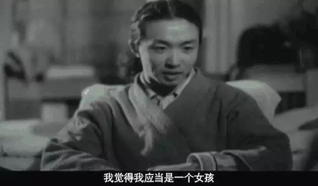 金星幸福的人生,金星的幸福