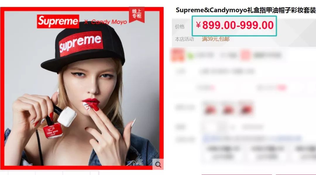 低至一折起轻奢欧货男装,便宜潮流单品推荐supreme