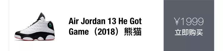 nikeow最经典款,ownike十款联名