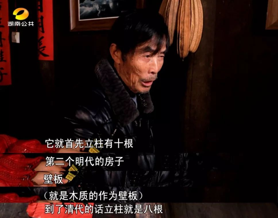 湖南最美少数民族特色村寨多逸寨,湖南好玩的少数民族古寨