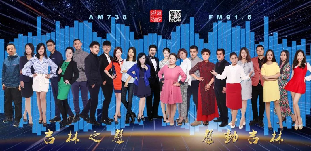 【注意】厉害了长春这些大项目!投资几百亿,带动大发展!