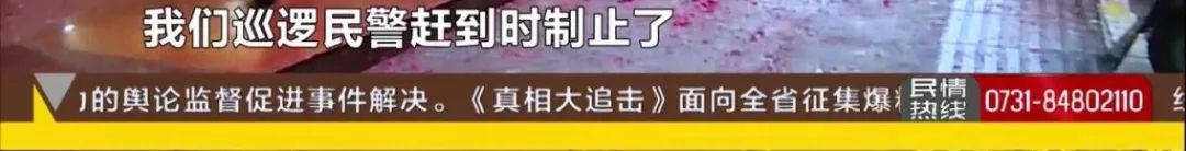 别侥幸，真罚！“放一炮”500，抗法会拘留！