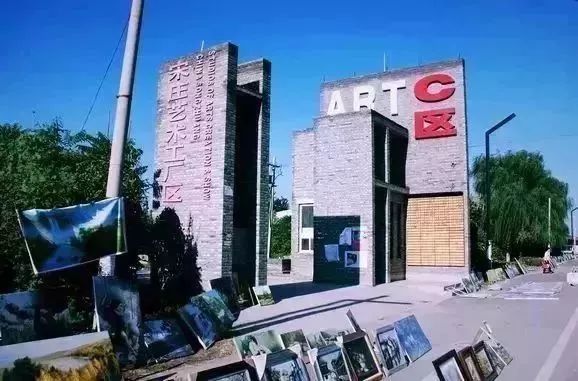 北京免费公园景点大全,北京爬山十大免费景点