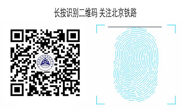 你抢到小长假车票了吗,十一假期购票攻略