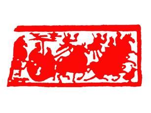 撕纸传承人翟天临,非遗撕纸传承人翟天麟