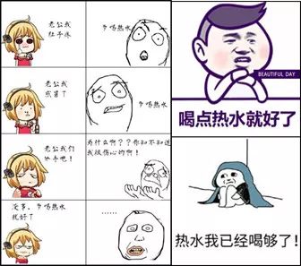 季节性流感的主要症状,流感的症状与普通感冒有什么区别