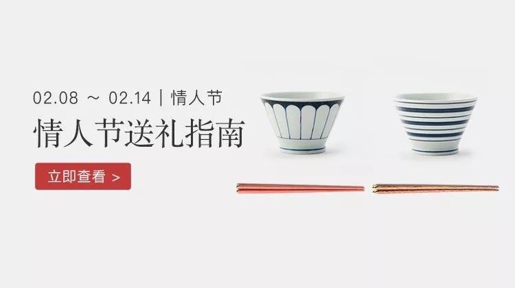 拼团的东西是不是每个人都有,拼团是每个人都有吗