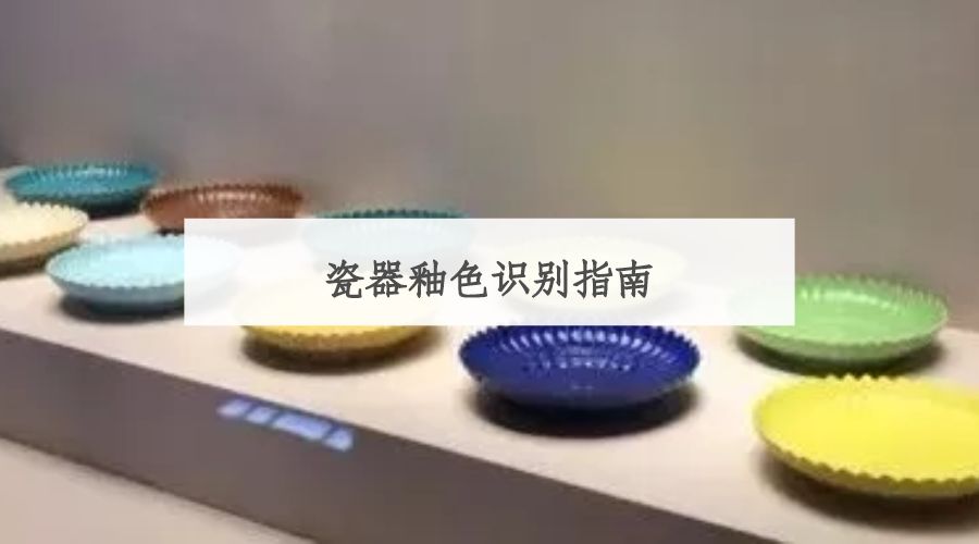 「珠三角」2月份有什么好看的展览？（第2期）