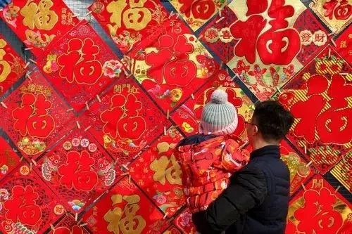 农历一月为何叫“正（zhēng）月”？来，了解下！