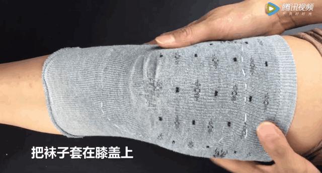 旧毛衣先别扔剪一刀美翻了,旧毛衣一件变两件