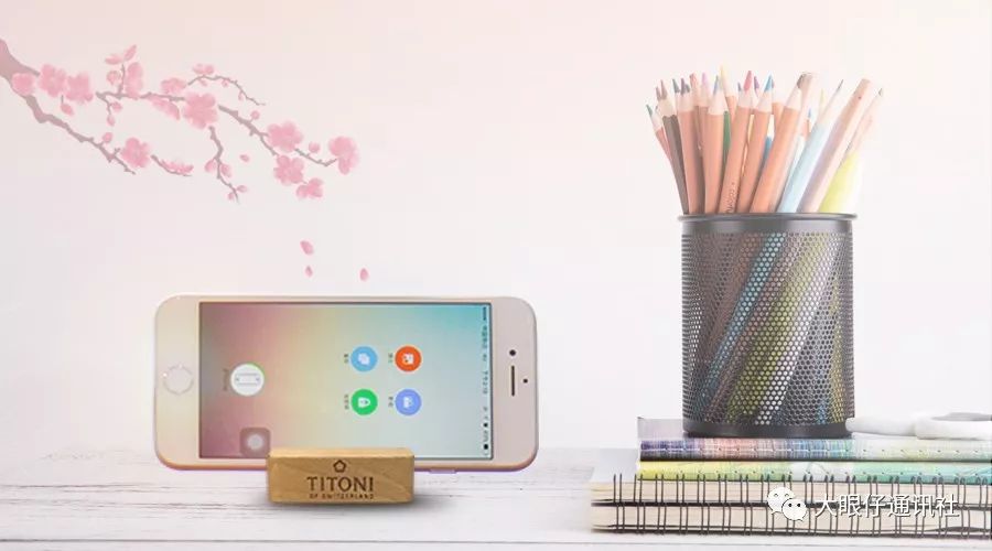 手指尖上的宇宙,手指间的宇宙